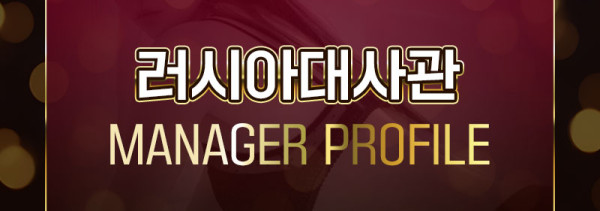 MANAGER.jpg