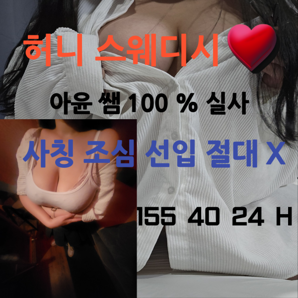 아윤.png