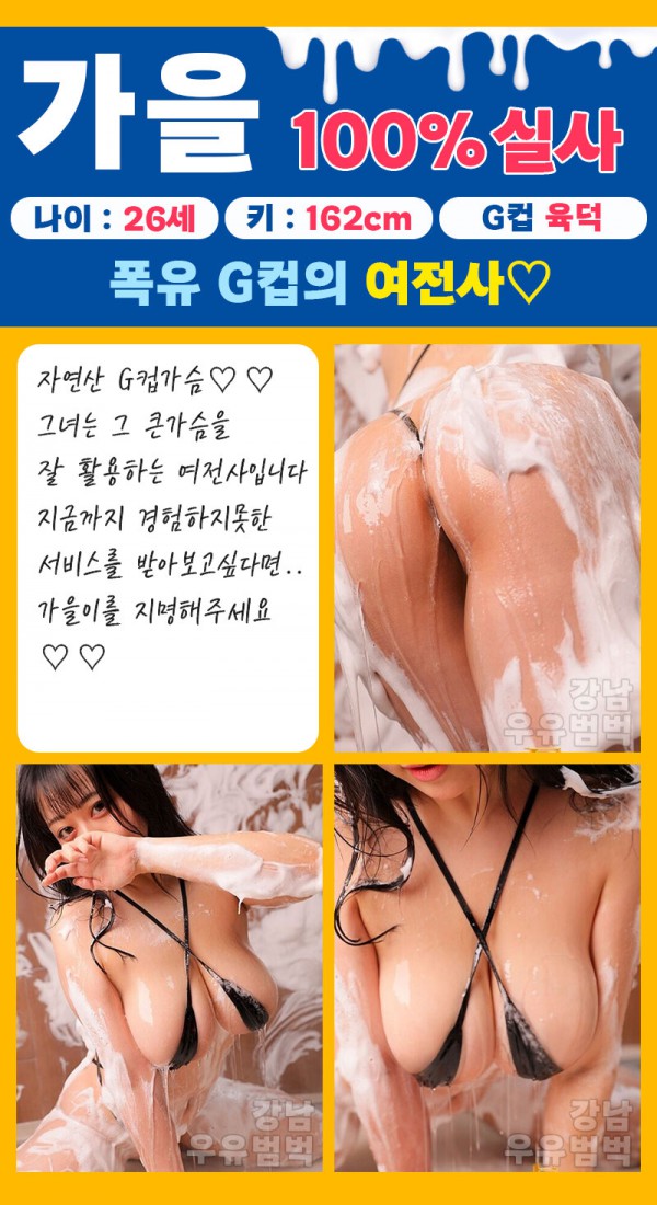 가을.jpg