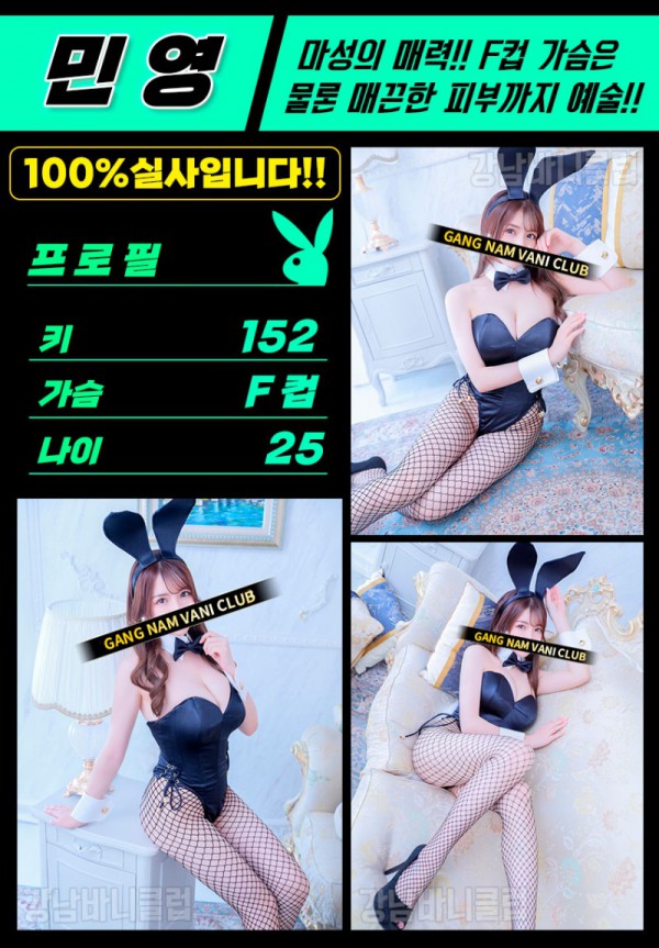 민영.jpg