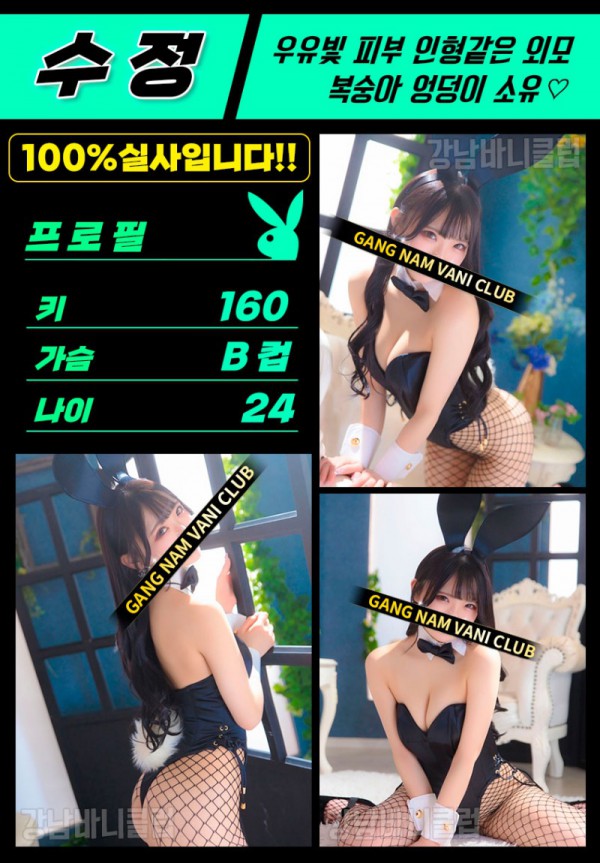 수정.jpg