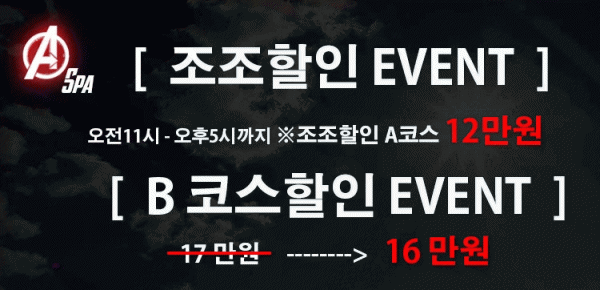 3EVENT.gif